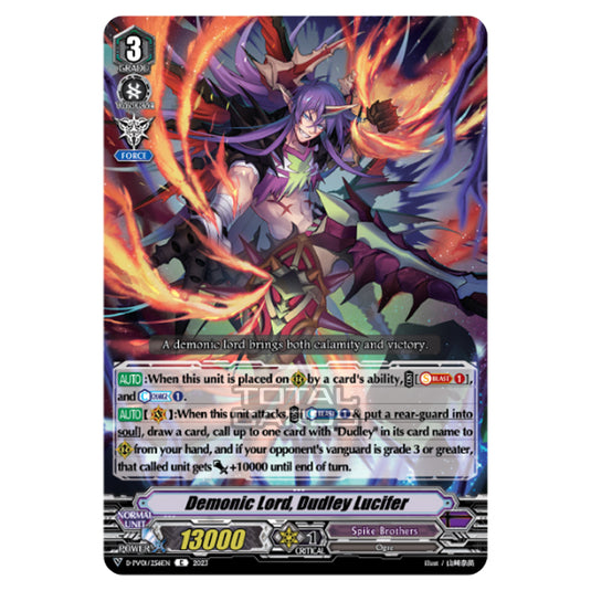 Cardfight!! Vanguard - P & V Special Series - History Collection - Demonic Lord, Dudley Lucifer (C) D-PV01/256EN