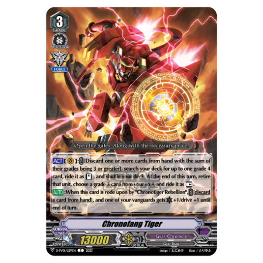 Cardfight!! Vanguard - P & V Special Series - History Collection - Chronofang Tiger (C) D-PV01/259EN