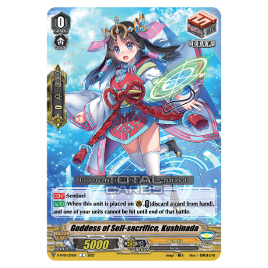 Cardfight!! Vanguard - P & V Special Series - History Collection - Goddess of Self-sacrifice, Kushinada (C) D-PV01/271EN