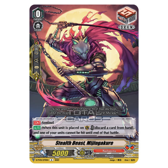 Cardfight!! Vanguard - P & V Special Series - History Collection - Stealth Beast, Mijingakure (C) D-PV01/273EN