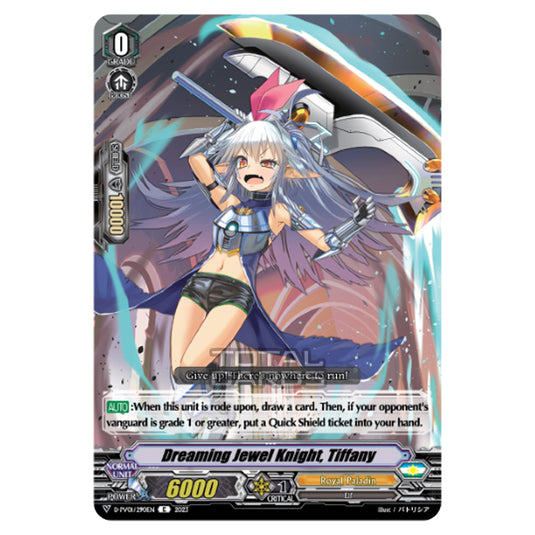 Cardfight!! Vanguard - P & V Special Series - History Collection - Dreaming Jewel Knight, Tiffany (C) D-PV01/290EN