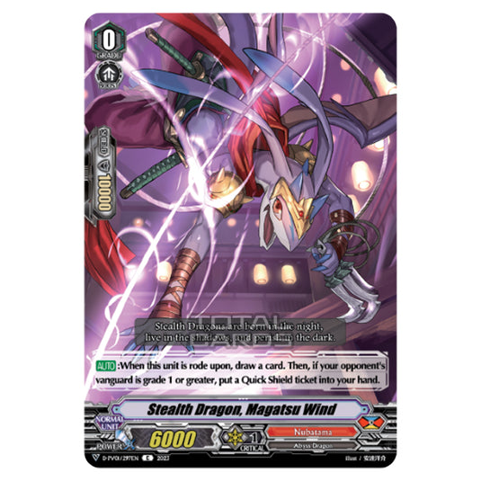 Cardfight!! Vanguard - P & V Special Series - History Collection - Stealth Dragon, Magatsu Wind (C) D-PV01/297EN