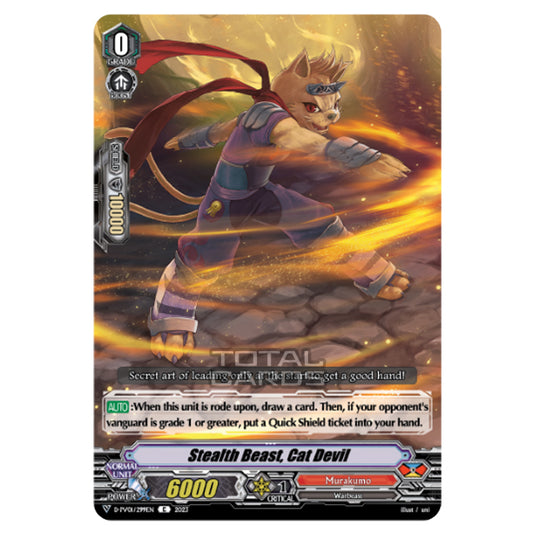 Cardfight!! Vanguard - P & V Special Series - History Collection - Stealth Beast, Cat Devil (C) D-PV01/299EN