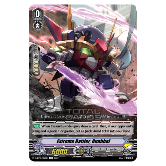 Cardfight!! Vanguard - P & V Special Series - History Collection - Extreme Battler, Runbhol (C) D-PV01/301EN