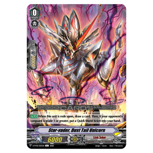 Cardfight!! Vanguard - P & V Special Series - History Collection - Star-vader, Dust Tail Unicorn (C) D-PV01/303EN