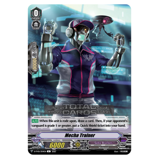 Cardfight!! Vanguard - P & V Special Series - History Collection - Mecha Trainer (C) D-PV01/304EN