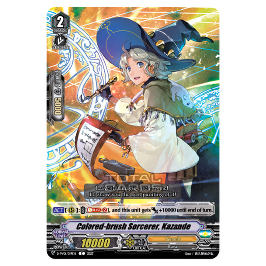 Cardfight!! Vanguard - P & V Special Series - History Collection - Colored-brush Sorcerer, Kazande (C) D-PV01/319EN