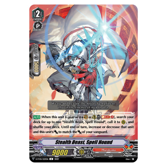 Cardfight!! Vanguard - P & V Special Series - History Collection - Stealth Beast, Spell Hound (C) D-PV01/323EN