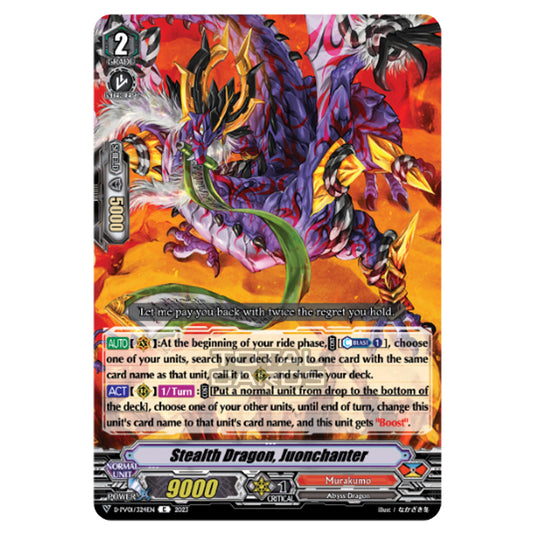 Cardfight!! Vanguard - P & V Special Series - History Collection - Stealth Dragon, Juonchanter (C) D-PV01/324EN