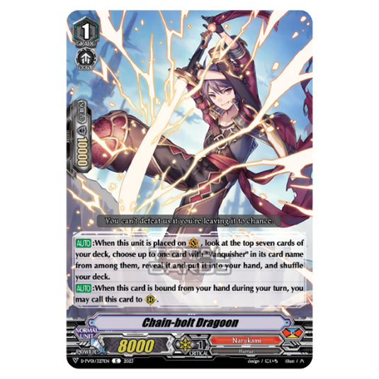 Cardfight!! Vanguard - P & V Special Series - History Collection - Chain-bolt Dragoon (C) D-PV01/327EN