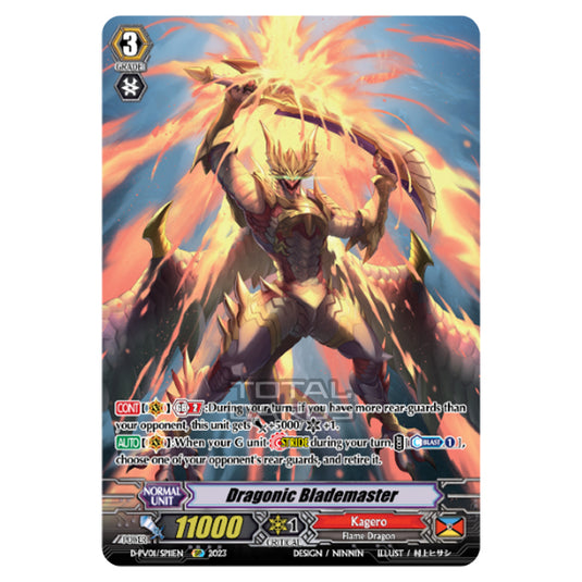 Cardfight!! Vanguard - P & V Special Series - History Collection - Dragonic Blademaster (SP) D-PV01/SP11EN