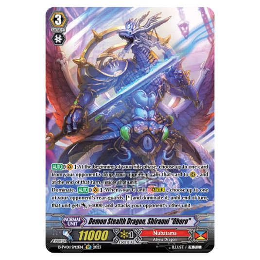 Cardfight!! Vanguard - P & V Special Series - History Collection - Demon Stealth Dragon, Shiranui "Oboro" (SP) D-PV01/SP12EN