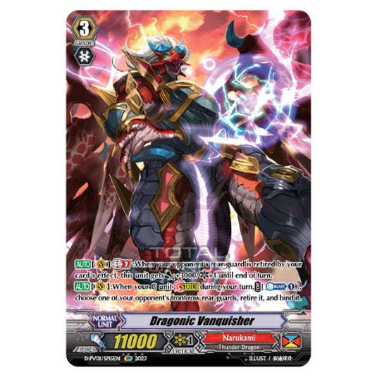 Cardfight!! Vanguard - P & V Special Series - History Collection - Dragonic Vanquisher (SP) D-PV01/SP15EN