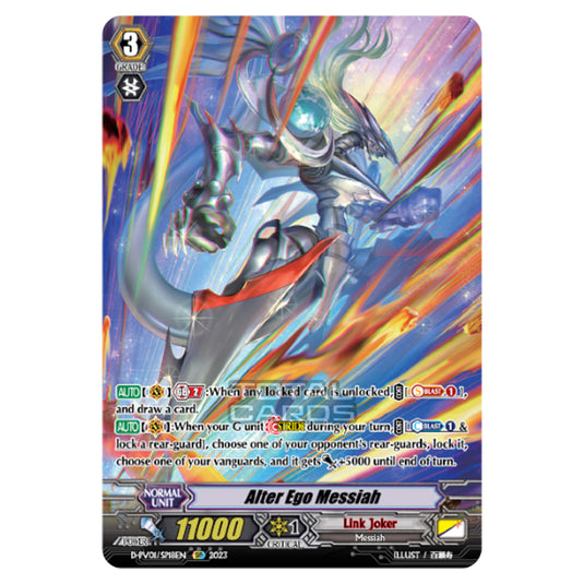 Cardfight!! Vanguard - P & V Special Series - History Collection - Alter Ego Messiah (SP) D-PV01/SP18EN