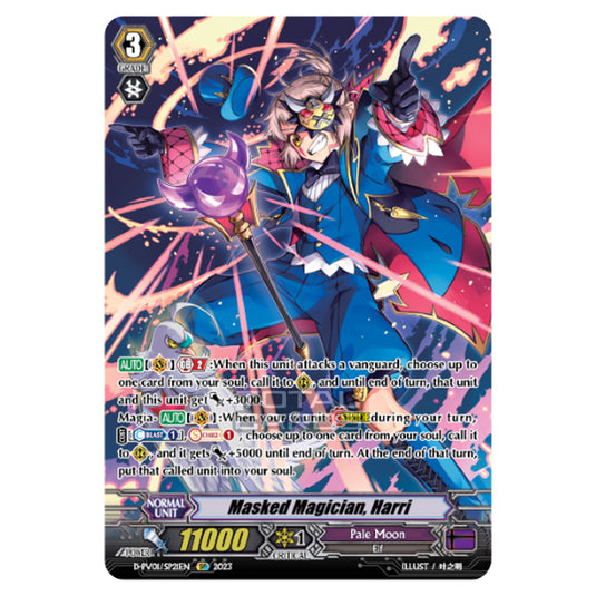 Cardfight!! Vanguard - P & V Special Series - History Collection - Masked Magician, Harri (SP) D-PV01/SP21EN