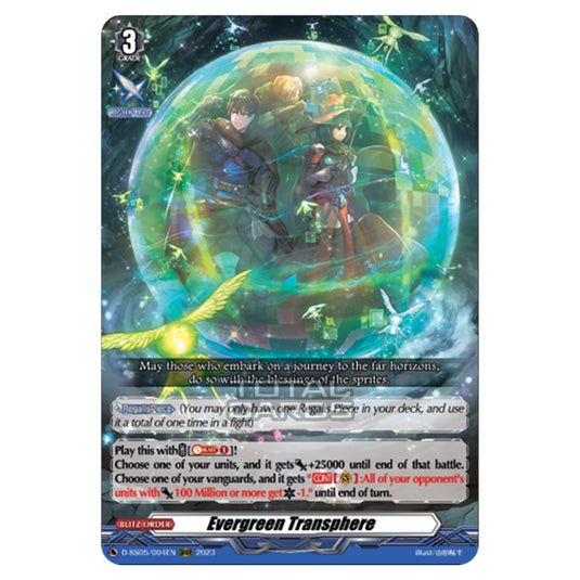 Cardfight!! Vanguard - Festival Booster 2023 - Evergreen Transphere (ORRR) D-SS05/004EN