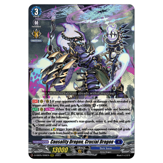 Cardfight!! Vanguard - Festival Booster 2023 - Causality Dragon, Crucial Dragon (RRR) D-SS05/006EN