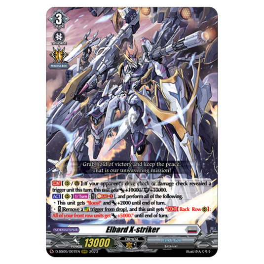 Cardfight!! Vanguard - Festival Booster 2023 - Elbard X-striker (RRR) D-SS05/007EN