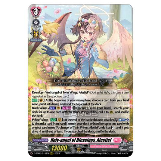 Cardfight!! Vanguard - Festival Booster 2023 - Holy-angel of Blessings, Alestiel (RRR) D-SS05/011EN