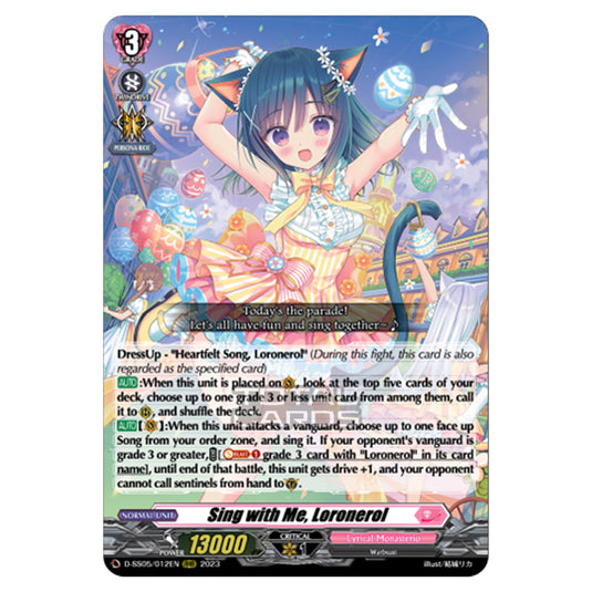 Cardfight!! Vanguard - Festival Booster 2023 - Sing with Me, Loronerol (RRR) D-SS05/012EN