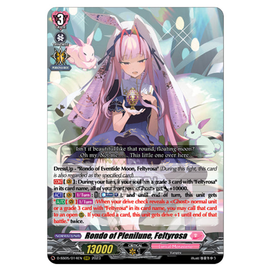 Cardfight!! Vanguard - Festival Booster 2023 - Rondo of Plenilune, Feltyrosa (RRR) D-SS05/014EN