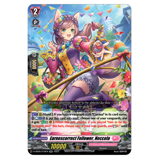 Cardfight!! Vanguard - Festival Booster 2023 - Earnescorrect Follower, Neccela (RR) D-SS05/018EN