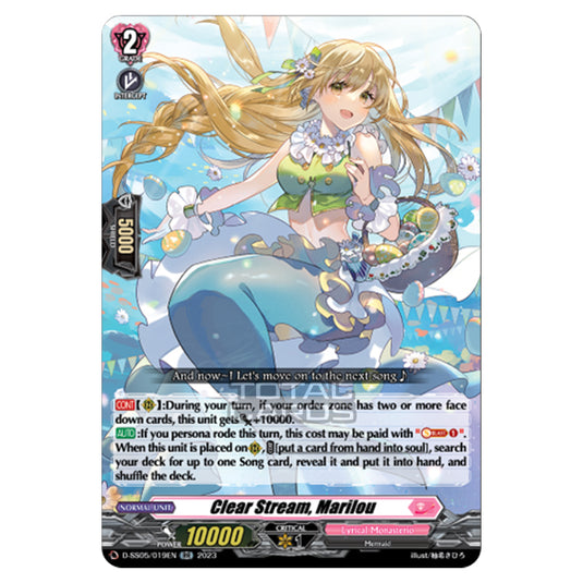 Cardfight!! Vanguard - Festival Booster 2023 - Clear Stream, Marilou (RR) D-SS05/019EN