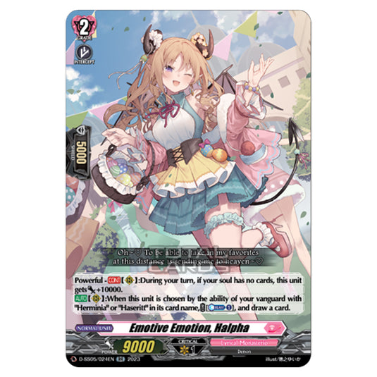 Cardfight!! Vanguard - Festival Booster 2023 - Emotive Emotion, Halpha (RR) D-SS05/024EN