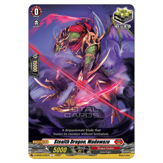 Cardfight!! Vanguard - Festival Booster 2023 - Stealth Dragon, Madowazu (C) D-SS05/033EN