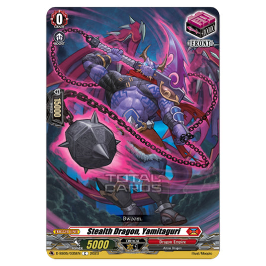 Cardfight!! Vanguard - Festival Booster 2023 - Stealth Dragon, Yamitaguri (C) D-SS05/035EN