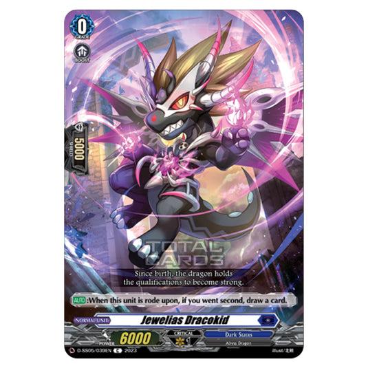 Cardfight!! Vanguard - Festival Booster 2023 - Jewelias Dracokid (C) D-SS05/039EN