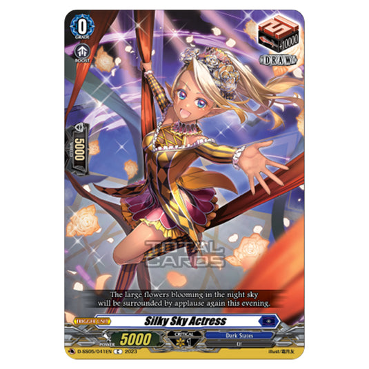 Cardfight!! Vanguard - Festival Booster 2023 - Silky Sky Actress (C) D-SS05/041EN