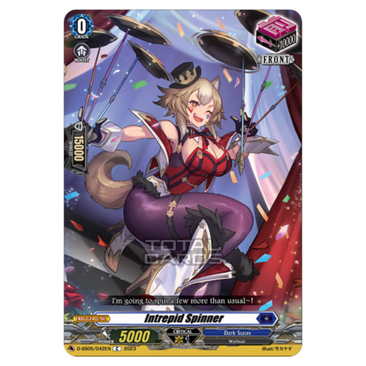 Cardfight!! Vanguard - Festival Booster 2023 - Intrepid Spinner (C) D-SS05/042EN