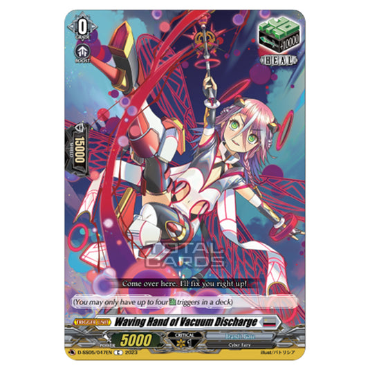 Cardfight!! Vanguard - Festival Booster 2023 - Waving Hand of Vacuum Discharge (C) D-SS05/047EN