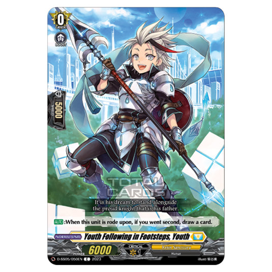 Cardfight!! Vanguard - Festival Booster 2023 - Youth Following in Footsteps, Youth (C) D-SS05/050EN