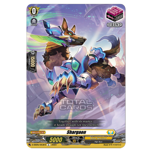 Cardfight!! Vanguard - Festival Booster 2023 - Shargaon (C) D-SS05/053EN