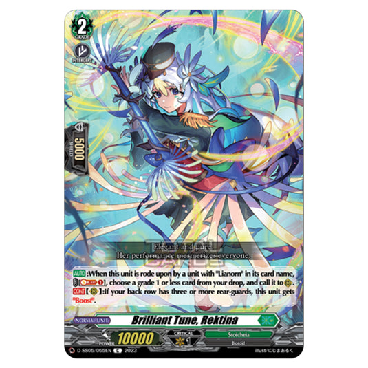 Cardfight!! Vanguard - Festival Booster 2023 - Brilliant Tune, Rektina (C) D-SS05/055EN