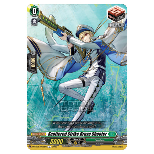 Cardfight!! Vanguard - Festival Booster 2023 - Scattered Strike Brave Shooter (C) D-SS05/059EN