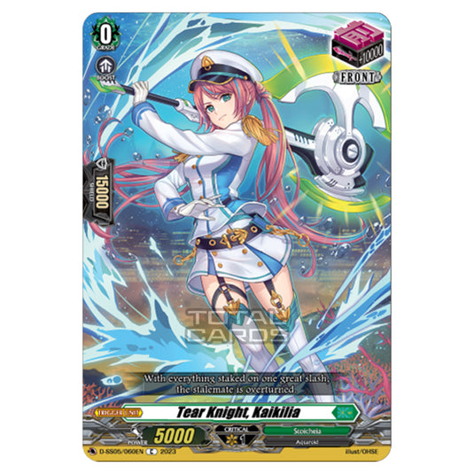 Cardfight!! Vanguard - Festival Booster 2023 - Tear Knight, Kaikilia (C) D-SS05/060EN