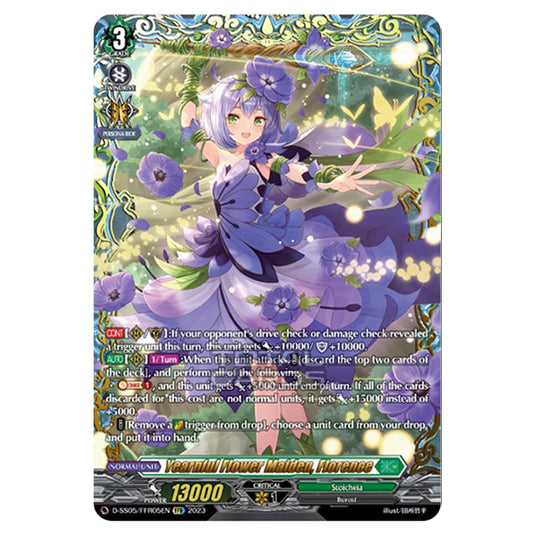 Cardfight!! Vanguard - Festival Booster 2023 - Yearnful Flower Maiden, Florence (FFR) D-SS05/FFR05EN