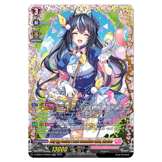 Cardfight!! Vanguard - Festival Booster 2023 - Holy Egg Festival Praxis Committee Chief, Clarissa (FFR) D-SS05/FFR06EN