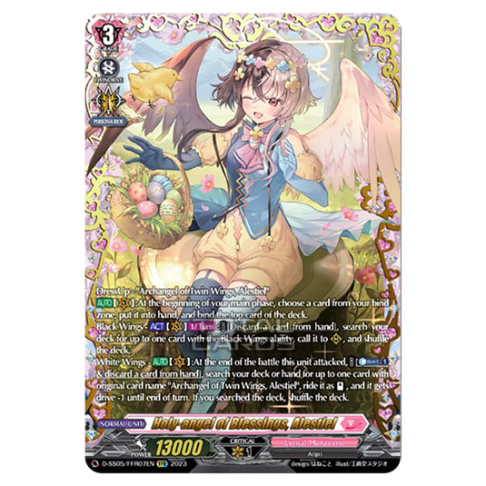 Cardfight!! Vanguard - Festival Booster 2023 - Holy-angel of Blessings, Alestiel (FFR) D-SS05/FFR07EN