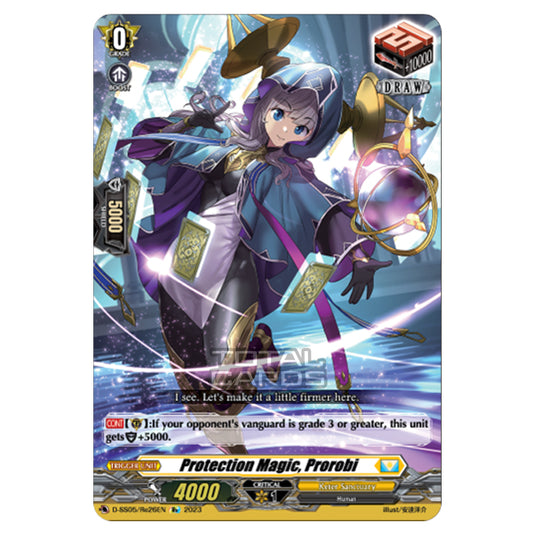 Cardfight!! Vanguard - Festival Booster 2023 - Protection Magic, Prorobi (Re) D-SS05/Re26EN