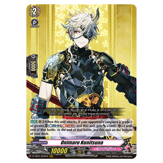 Cardfight!! Vanguard - Touken Ranbu -Online- 2021 - Onimaru Kunitsuna (RRR) D-TB01/004