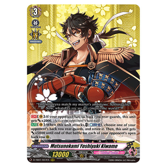 Cardfight!! Vanguard - Touken Ranbu -Online- 2021 - Mutsunokami Yoshiyuki Kiwame (RRR) D-TB01/007