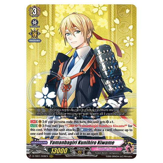 Cardfight!! Vanguard - Touken Ranbu -Online- 2021 - Yamanbagiri Kunihiro Kiwame (RRR) D-TB01/008