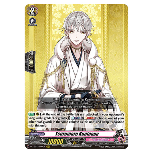 Cardfight!! Vanguard - Touken Ranbu -Online- 2021 - Tsurumaru Kuninaga (RRR) D-TB01/010