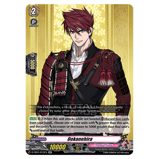 Cardfight!! Vanguard - Touken Ranbu -Online- 2021 - Ookanehira (RR) D-TB01/013