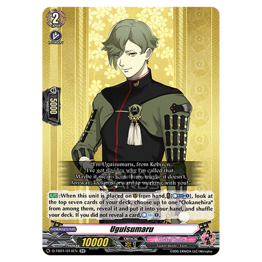 Cardfight!! Vanguard - Touken Ranbu -Online- 2021 - Uguisumaru (RR) D-TB01/014