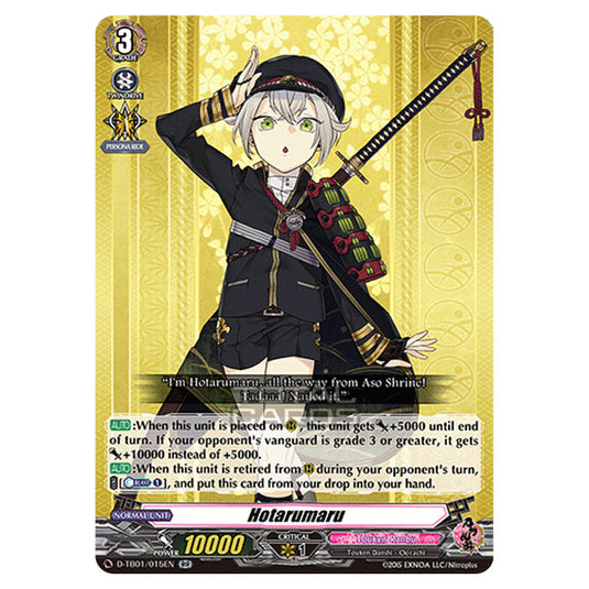 Cardfight!! Vanguard - Touken Ranbu -Online- 2021 - Hotarumaru (RR) D-TB01/015